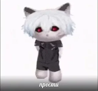 😠 emoji ахуели все Telegram sticker 24 of 40