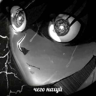 🥵 emoji ахуели все Telegram sticker 15 of 40