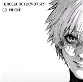 😧 emoji ахуели все Telegram sticker 7 of 40