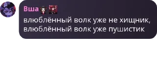 🕺 emoji ʜᴏᴛᴇʟ ʜᴀᴢʙɪɴ/HELL BOSS pack by @QuotLyBot Telegram sticker 11 of 75