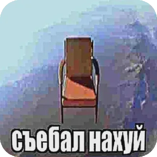 🖼 emoji пидорас Telegram sticker 6 of 53