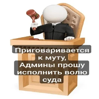 🤡 emoji Этот пак заебашил тимурка @Infboost ➡️ @Ctikerubot Telegram sticker 7 of 67
