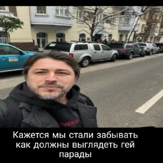 🏳️‍🌈 emoji Дробатов гандон Telegram sticker 11 of 37