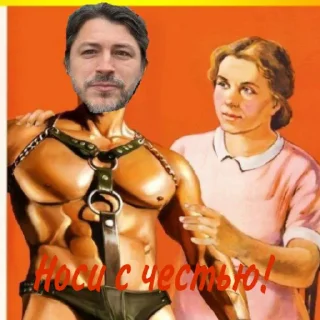 🥵 emoji Дробатов гандон Telegram sticker 14 of 37