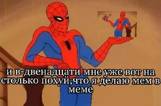 🤗 emoji Стики 5819 из @Anonymnyi_chat_bot Telegram sticker 12 of 120