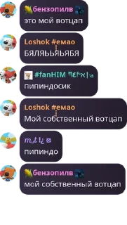 🆚 emoji 未来の花||Цветок будущего pack by @QuotLyBot Telegram sticker 9 of 21