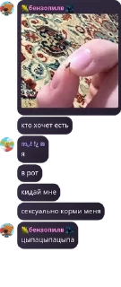 💛 emoji 未来の花||Цветок будущего pack by @QuotLyBot Telegram sticker 15 of 21
