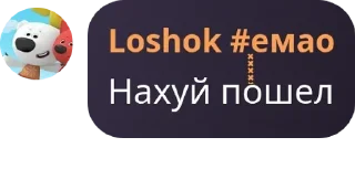🧜‍♂️ emoji 未来の花||Цветок будущего pack by @QuotLyBot Telegram sticker 19 of 21