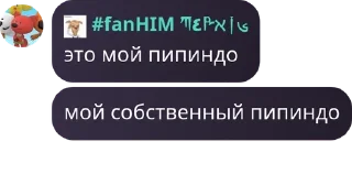 👌 emoji 未来の花||Цветок будущего pack by @QuotLyBot Telegram sticker 4 of 21