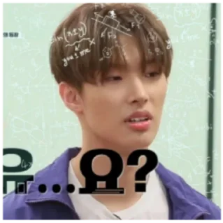 💬 emoji Эйтизята Telegram sticker 24 of 65