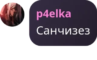 👨‍🎓 emoji Чат суеты pack by @QuotLyBot Telegram sticker 23 of 120