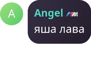 👊 emoji Чат суеты pack by @QuotLyBot Telegram sticker 16 of 120