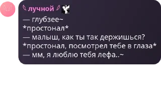 👨‍💼 emoji Чат суеты pack by @QuotLyBot Telegram sticker 10 of 120