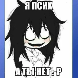 😍 emoji (× _ ×) ➡️ @Ctikerubot Telegram sticker 20 of 95