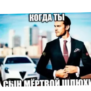 👍 emoji @CLOOBHUB <- БОЛЬШЕ Telegram sticker 3 of 110