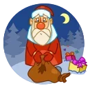 😟 emoji Ded Moroz Telegram sticker 16 of 25