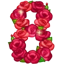 🎁 emoji ⭐️ TG Gifts | @BitStarsRobot Telegram sticker 12 of 109