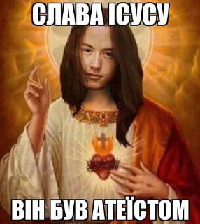 ✝ emoji какулі офішал ➡️ @Ctikerubot Telegram sticker 20 of 84