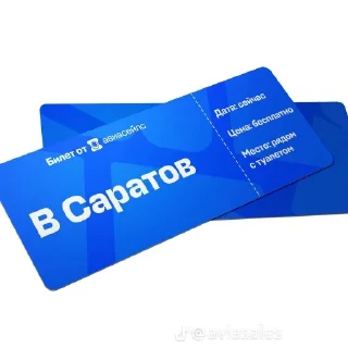 👍 emoji Просто стики Telegram sticker 23 of 65