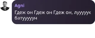 🏂 emoji Ещкерия🤓😭🥵😬😱😍💀😭🥵🥵🥵 pack by @QuotLyBot Telegram sticker 15 of 31