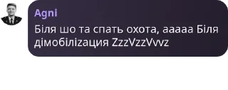 🤝 emoji Ещкерия🤓😭🥵😬😱😍💀😭🥵🥵🥵 pack by @QuotLyBot Telegram sticker 6 of 31