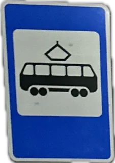 🚌 emoji Мама/я/ебанат — @stckrRobot Telegram sticker 19 of 59