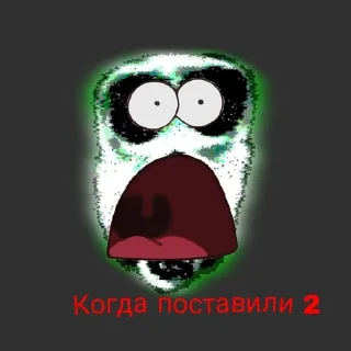 Sticker from RobloxDoors @KRPD2