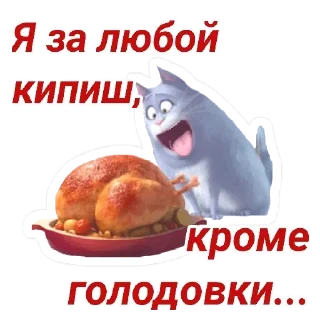 🍽 emoji 💸 Important @TVstickers Telegram sticker 21 of 64