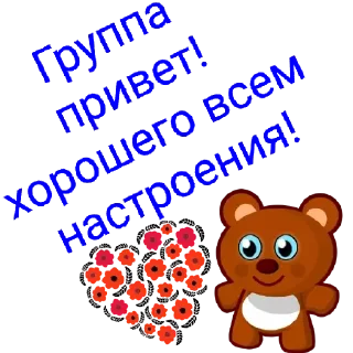 😅 emoji 💸 Important @TVstickers Telegram sticker 12 of 64