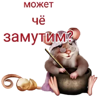 🧐 emoji 💸 Important @TVstickers Telegram sticker 22 of 64