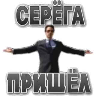 😁 emoji 💸 Important @TVstickers Telegram sticker 7 of 64