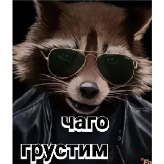 😐 emoji 💸 Important @TVstickers Telegram sticker 11 of 64