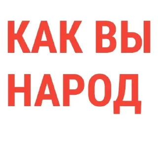 ☺️ emoji 💸 Important @TVstickers Telegram sticker 2 of 64