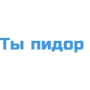 Sticker from Animated phrases @TVstickers