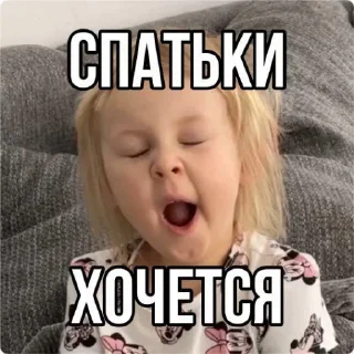 🌟 emoji ВАСЯЯЯ Telegram sticker 7 of 50
