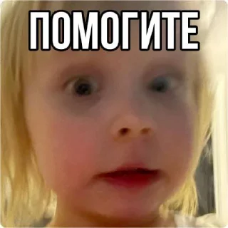 🌟 emoji ВАСЯЯЯ Telegram sticker 10 of 50