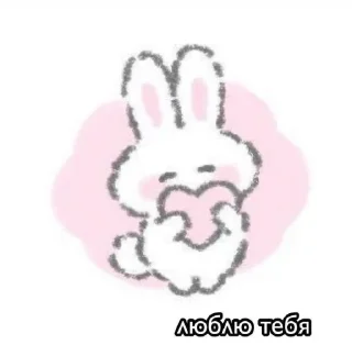 ❤️ emoji 💚💛💚 @lufki Telegram sticker 5 of 7