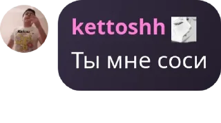 💂‍♀️ emoji РЕЙВ-22:00 ежедневно pack by @QuotLyBot Telegram sticker 3 of 87