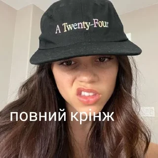 Sticker from Дженна Ортега/Венздей //\\ @uawednn