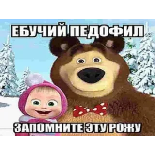👍 emoji Лионеля Песи ➡️ @Ctikerubot Telegram sticker 5 of 15