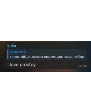 🕚 emoji Стикееер Telegram sticker 1 of 16