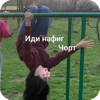 👍 emoji Группа original Telegram sticker 17 of 45