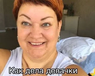 🤓 emoji я в шоке Telegram sticker 6 of 43