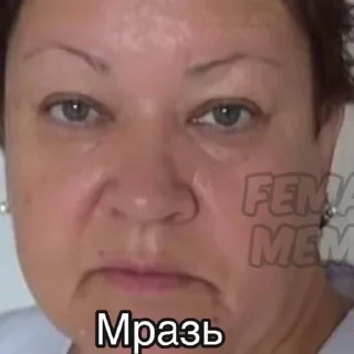 🤓 emoji я в шоке Telegram sticker 7 of 43