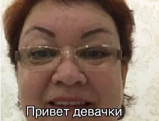 🤓 emoji я в шоке Telegram sticker 9 of 43