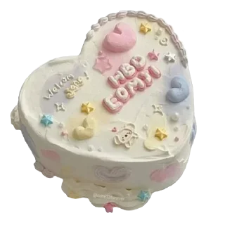 🎂 emoji cuteee >> @diaryfromveksi ⭐️🤍 ➡️ @Ctikerubot Telegram sticker 2 of 53