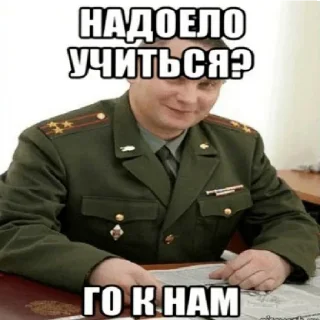 🤗 emoji Всякая хуйня ➡️ @Ctikerubot Telegram sticker 23 of 36