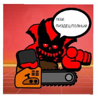 Sticker from Наш пак
