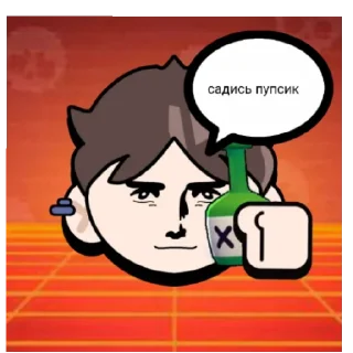 Sticker from Наш пак