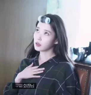 Sticker from IU